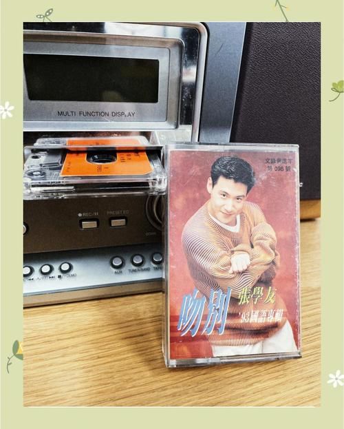 张学友歌曲吻别原版为什么能成为经典之作