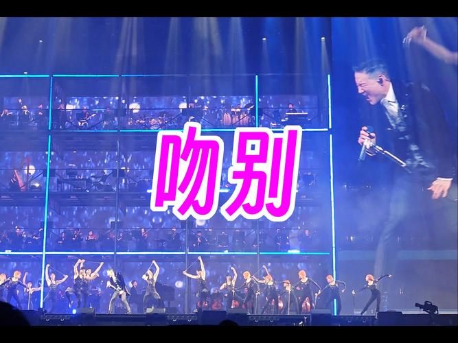 张学友歌曲吻别原版为什么能成为经典之作