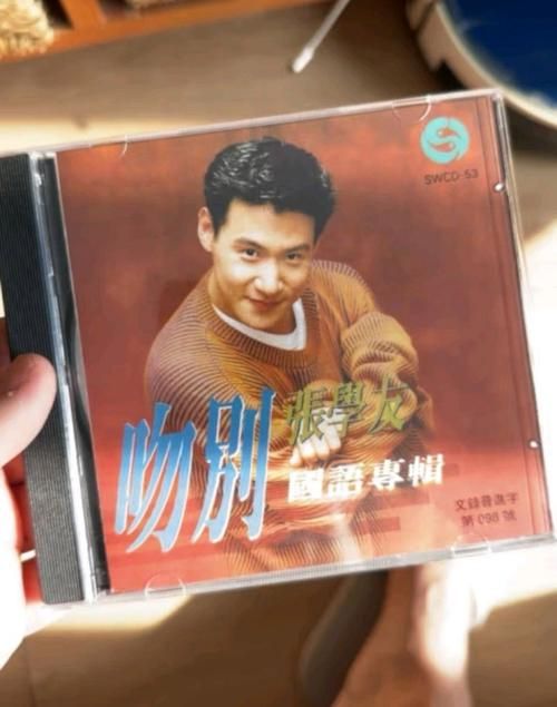 张学友歌曲吻别原版为什么能成为经典之作
