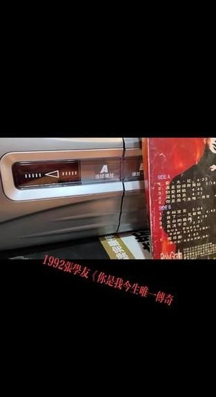 张学友歌曲大全 经典老歌回忆杀必听清单