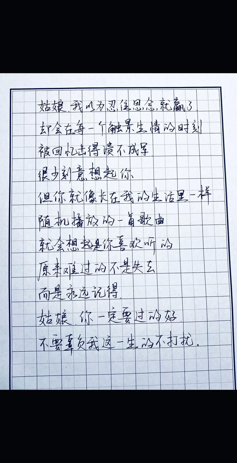 张学友歌词里的人生哲理 这些歌词句句戳心