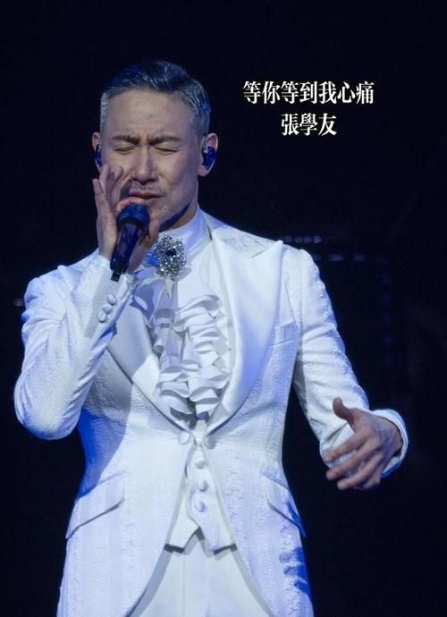 张学友死了没引发热议 粉丝纷纷求证真相