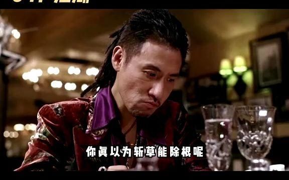 张学友江湖电影粤语版剧情介绍及演员表一览
