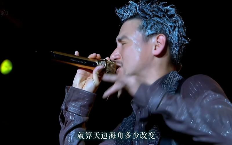 张学友江苏卫视演唱会完整版高清视频在线观看