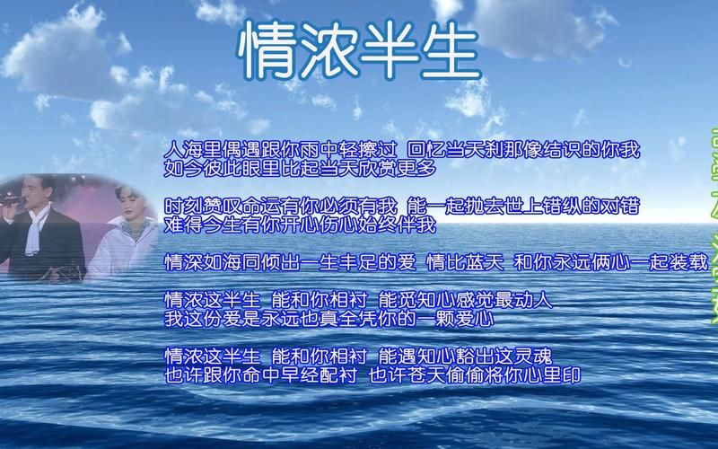 张学友汤宝如当年为何合唱 揭秘两人合作背后的故事
