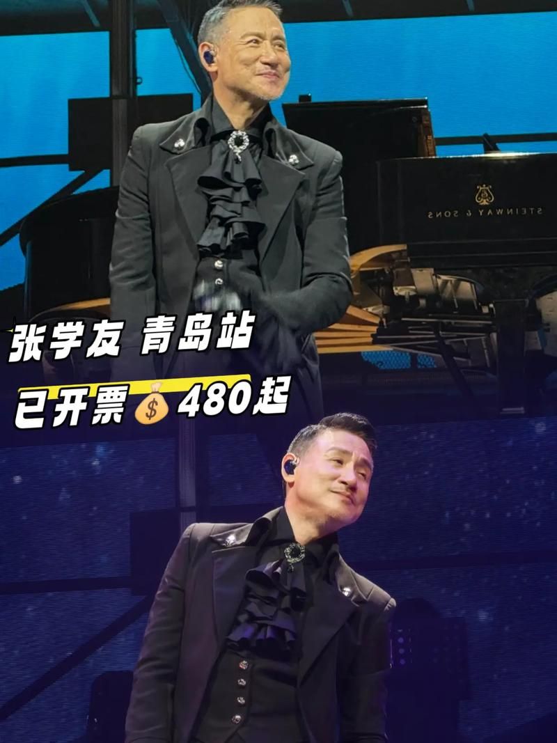 张学友没有微博吗揭秘歌神低调生活原因