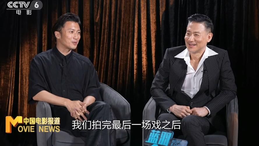 张学友洪七公剧照流出 老戏骨新角色受期待