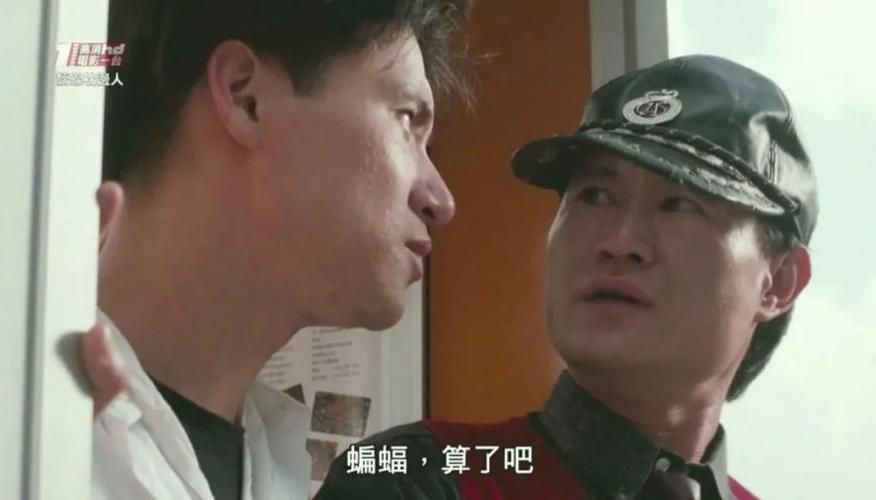 张学友洪金宝电影精彩片段 笑点打戏一网打尽