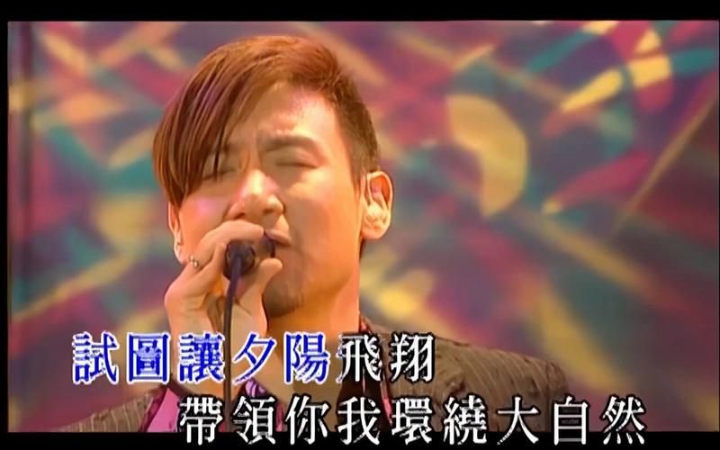 张学友活出生命live演唱会现场高清视频完整版