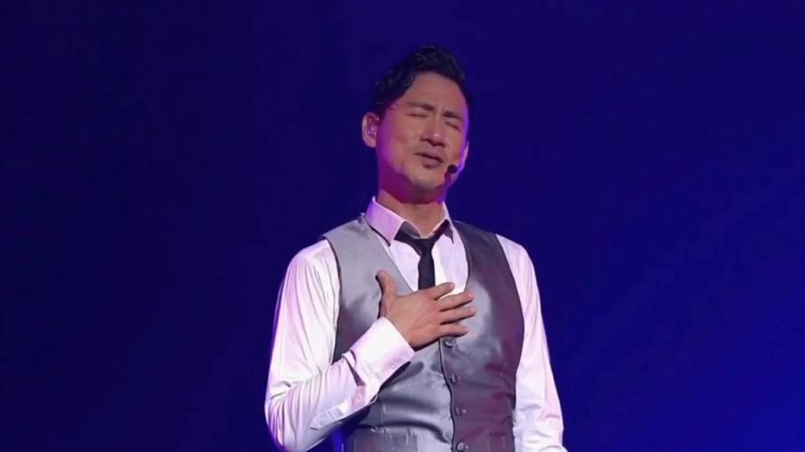 张学友活出生命live演唱会现场高清视频完整版