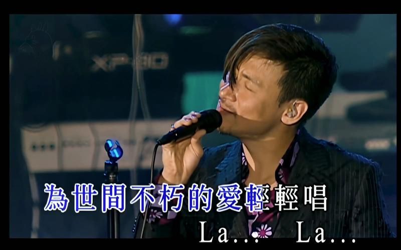 张学友活出生命演唱会歌单大全及幕后花絮