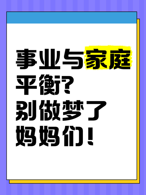 张学友深度采访视频 讲述家庭与事业的平衡之道