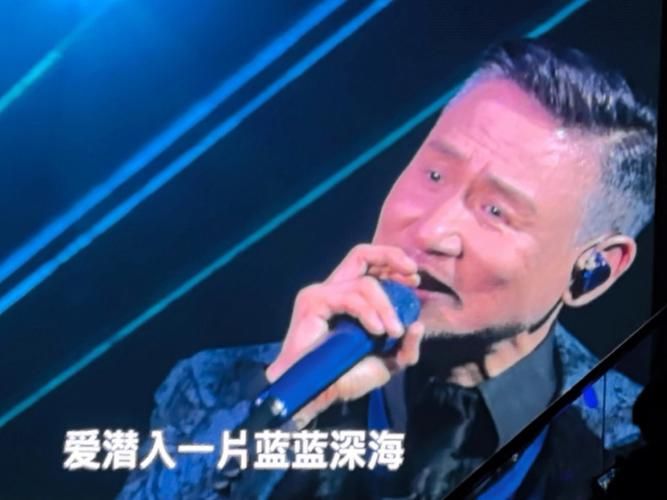 张学友深海歌词含义是什么 听完终于明白了