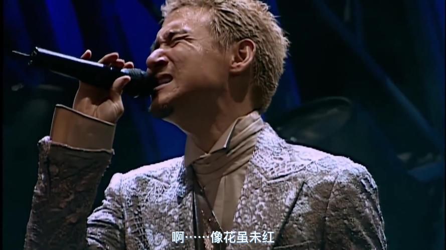 张学友演唱会mv在线观看 带你感受震撼音乐现场