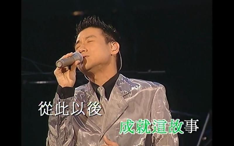 张学友演唱会mv在线观看 带你感受震撼音乐现场