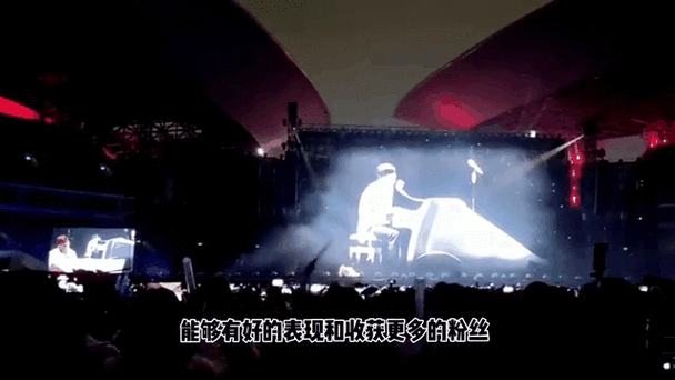 张学友演唱会一票难求 黄牛票价飙升引热议