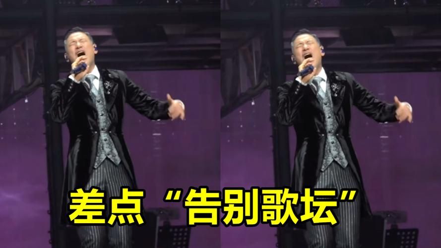 张学友演唱会上座率超九成 实力唱将风采依旧