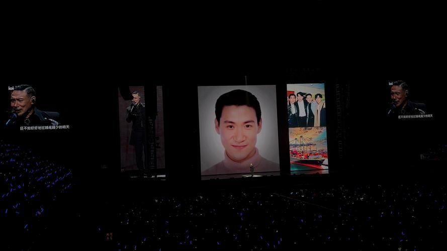 张学友演唱会官网售票通道安全又便捷