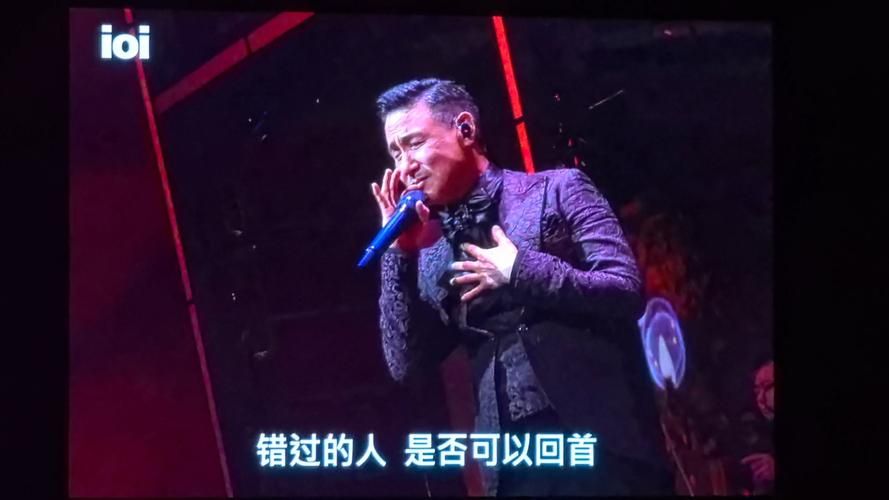 张学友演唱会赞助商背后的商业价值有多大