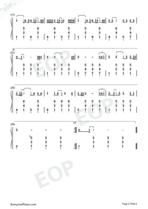 张学友演唱大上海片尾曲叫什么名字