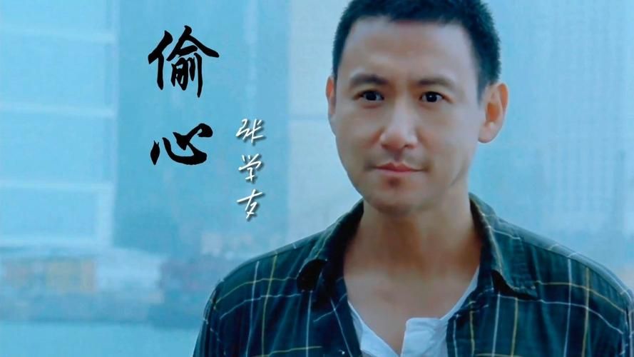 张学友演过的电影有哪些经典作品值得一看