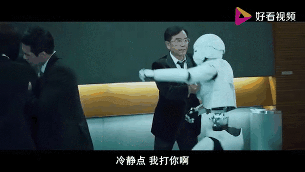 张学友澳门风云3电影剧情介绍及演员阵容一览