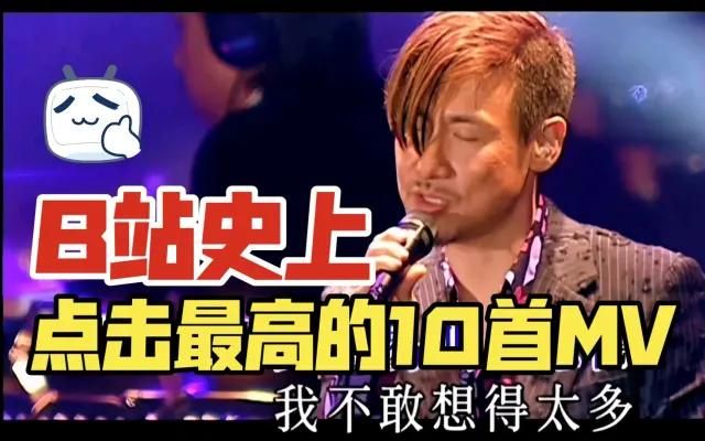 张学友热门铃声下载 高品质MP3格式一键保存
