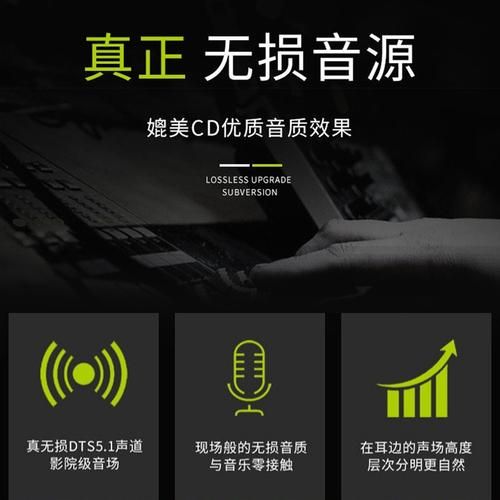 张学友热门铃声下载 高品质MP3格式一键保存