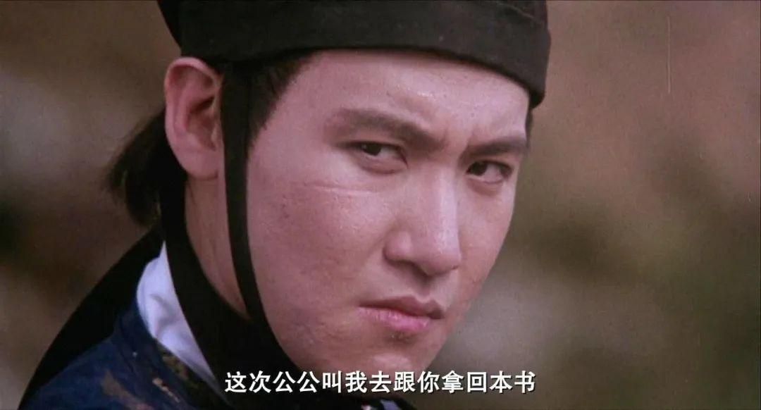 张学友版笑傲江湖有多好看 这些经典片段不能错过