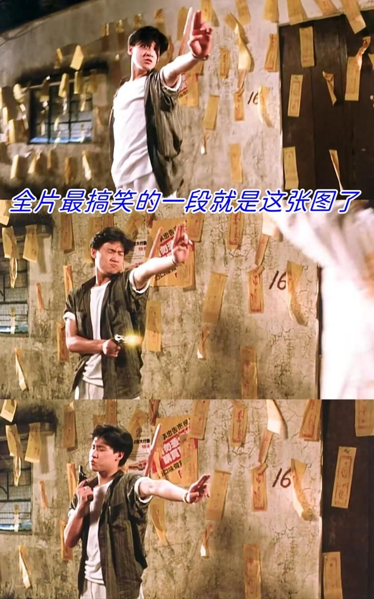张学友猛鬼差馆拍摄幕后 这些灵异事件你知道吗