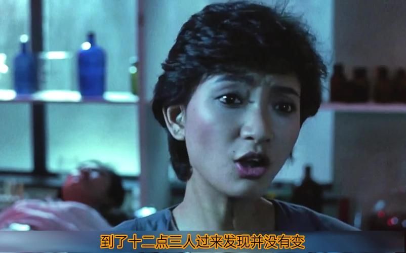 张学友猛鬼差馆拍摄幕后 这些灵异事件你知道吗