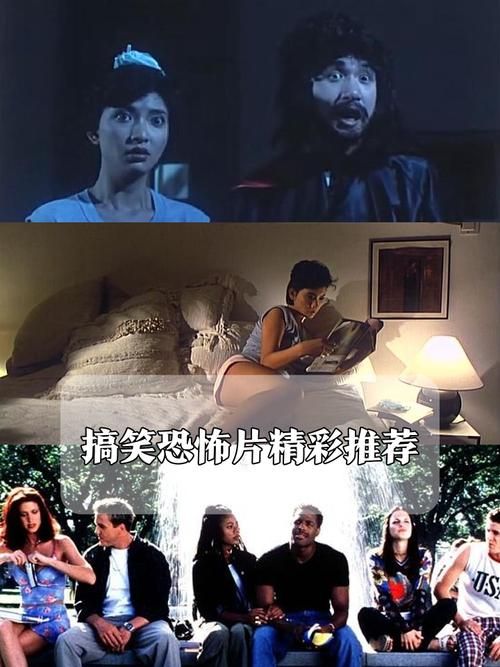 张学友猛鬼差馆拍摄幕后 这些灵异事件你知道吗