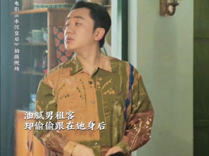 张学友王祖蓝电影搞笑片段 歌神变身喜剧之王