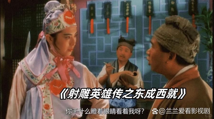 张学友王祖贤经典电影推荐 每一部都是青春回忆