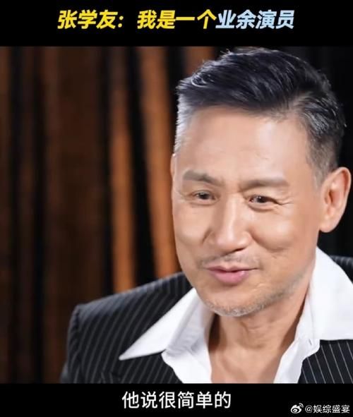 张学友现在多少岁 他的年龄让人惊讶