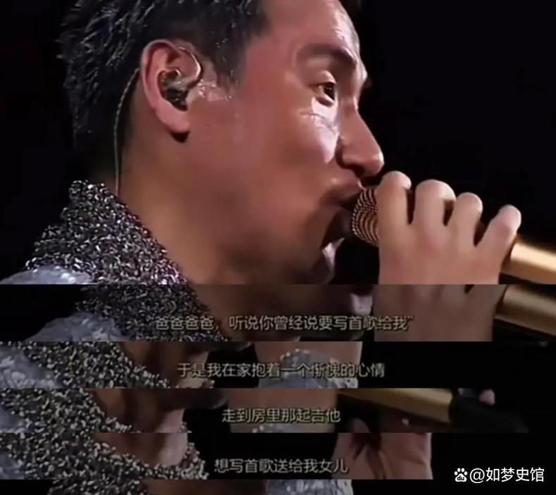 张学友现在多少岁了 他的年龄你绝对想不到
