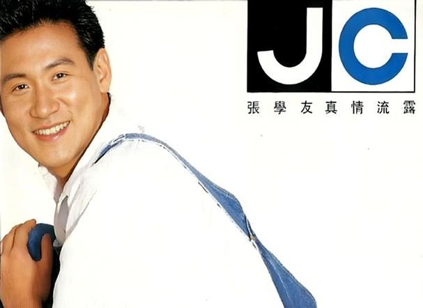 张学友现场唱功封神这几点告诉你为什么