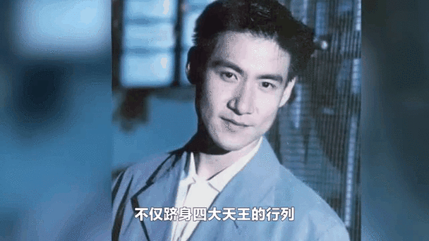 张学友现状60岁不老男神近期动态全盘点