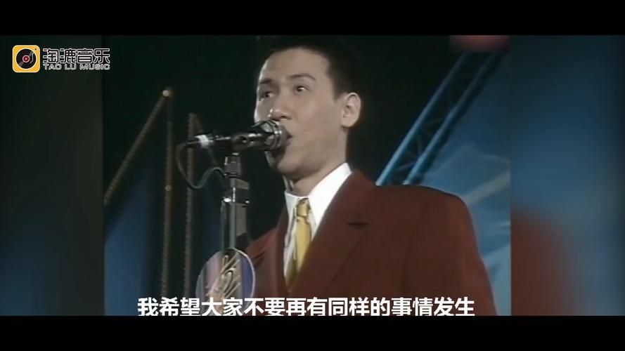 张学友现身周杰伦演唱会两人互动超有爱