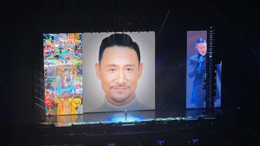 张学友理想国演唱会现场效果到底怎么样