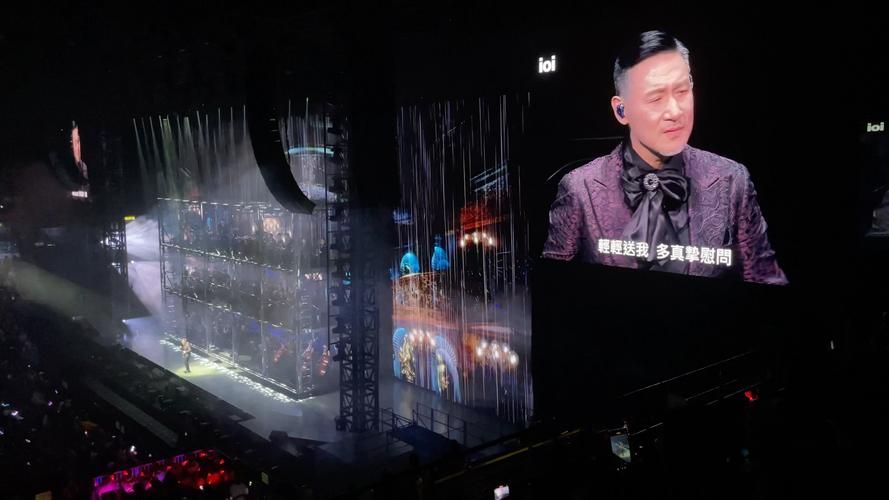 张学友理想国演唱会现场效果到底怎么样