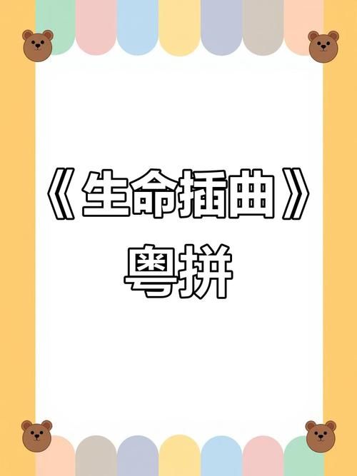 张学友生命的插曲 那些影响他一生的音乐瞬间