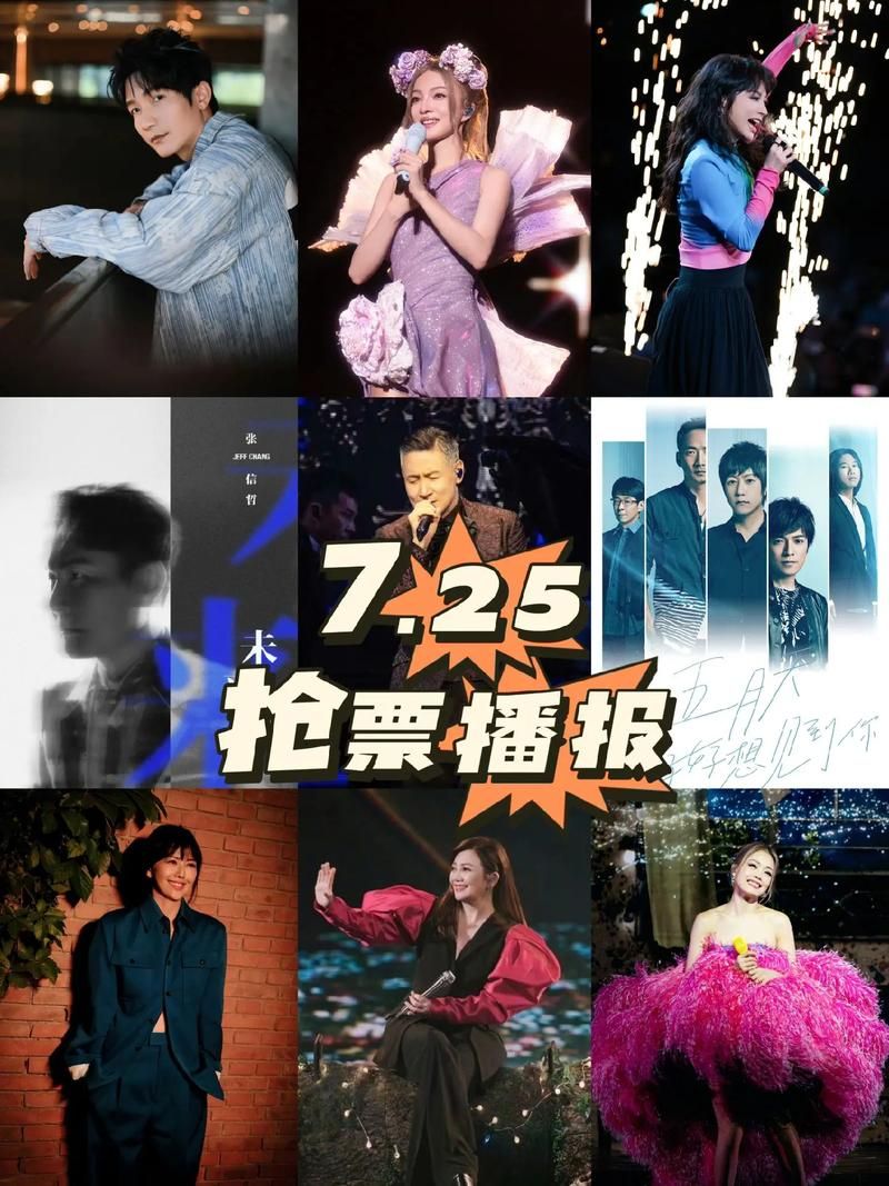 张学友生日是几月几号 他的生日你记得吗