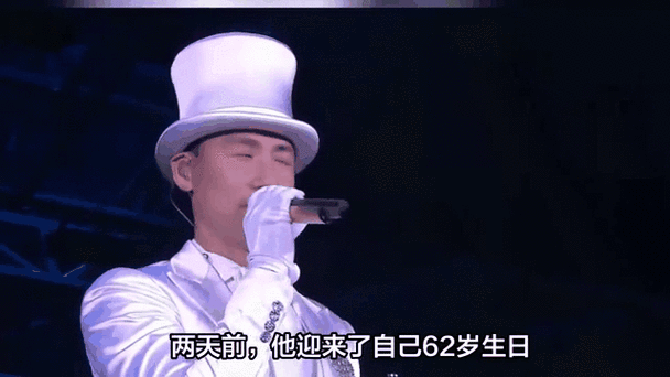 张学友生日特辑 你不知道的张学友生日故事