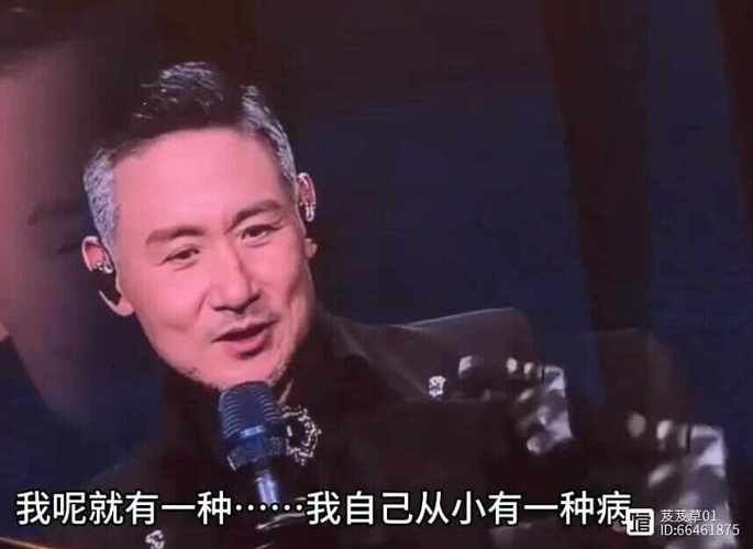 张学友生病了吗演唱会是否受影响官方回应