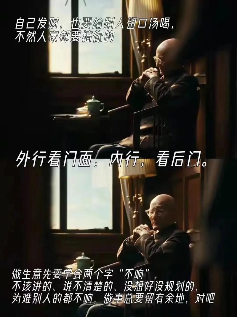 张学友电影台词合集 哪句最打动你的心