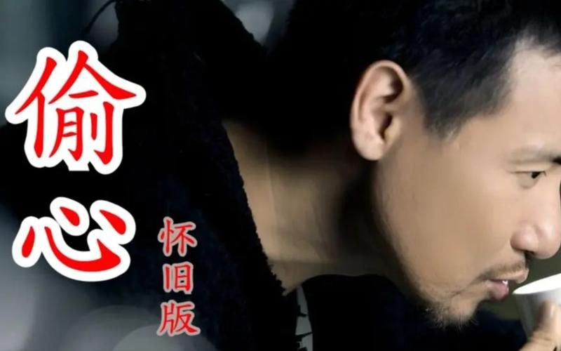 张学友电影台词合集 哪句最打动你的心