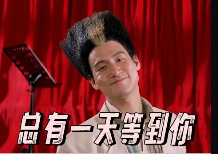 张学友电影大全完整收录他的银幕经典时刻