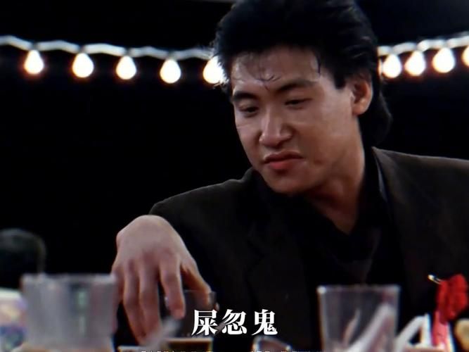 张学友电影苍蝇哥为什么能成为经典角色