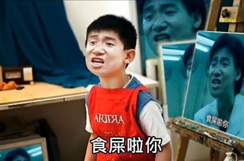 张学友电影食屎啦你背后的故事与拍摄花絮
